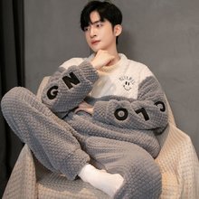 珊瑚绒睡衣男士秋冬季加绒加厚青少年冬天款法兰绒卡通家居服套装