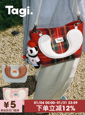 Tagi.打给我”call me手提手拿包可调节斜挎可爱单肩三用包