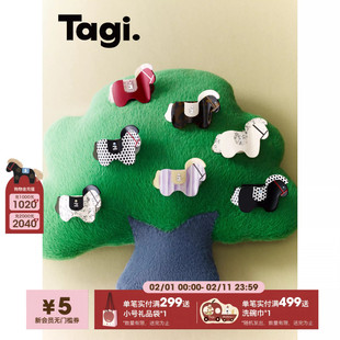 Tagi.《小马Magi》可爱创意醋酸镶钻弧形鲍鱼发抓发饰发夹