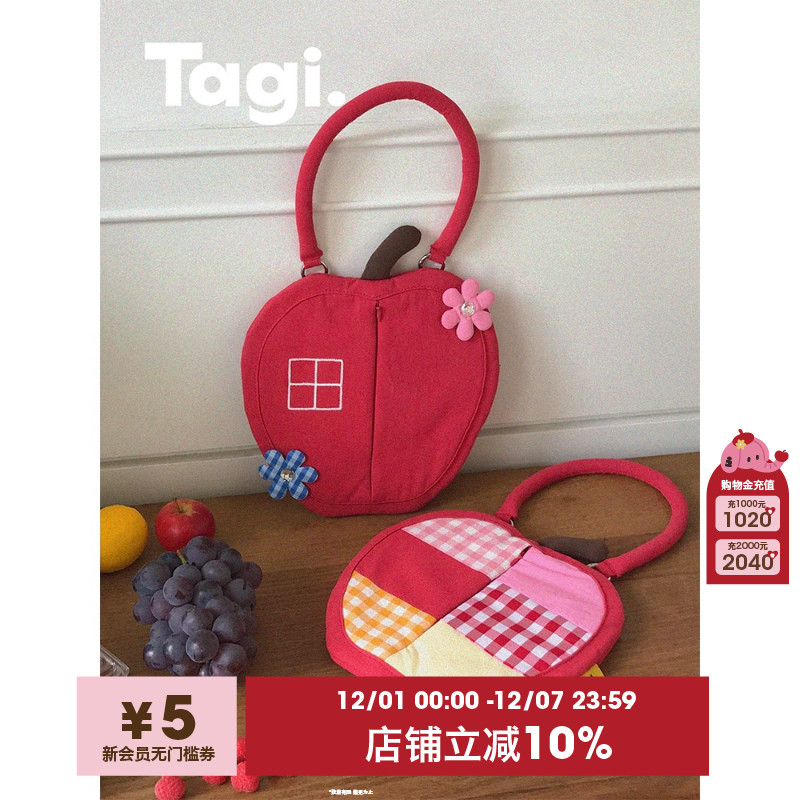 Tagi.纸巾袋纸巾客厅车载挂袋