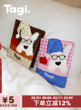 Tagi.《哈哈》haha小狗休闲温暖晚安可爱手账毛绒手工笔记本