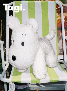 Tagi.自由换装DIY小狗摆件