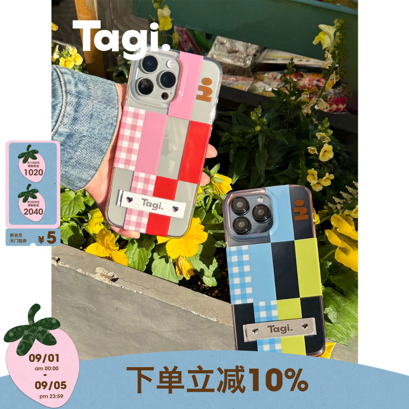 Tagi.格纹积木《小尾巴》手机壳图片