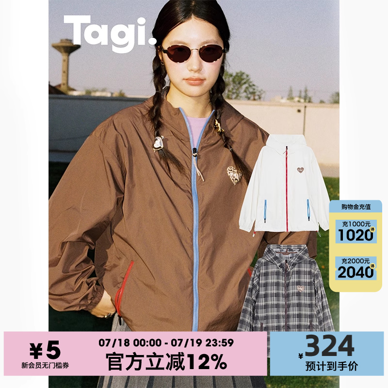 Tagi.轻薄空气感防晒衣