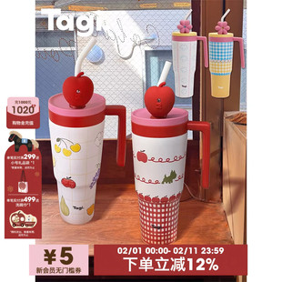 Tagi. 怦怦花田吨吨杯大容量车载保温杯冰霸杯吸管不锈钢水杯