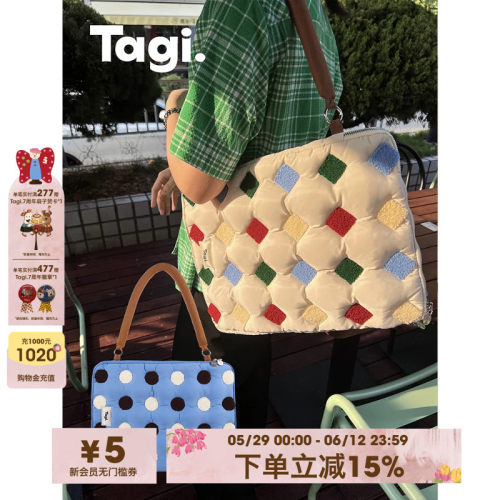 Tagi.OK砰砰电脑包笔记本包女