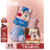 Tagi. 哈哈 小狗温暖晚安可爱旅行护照夹收纳包证件卡包