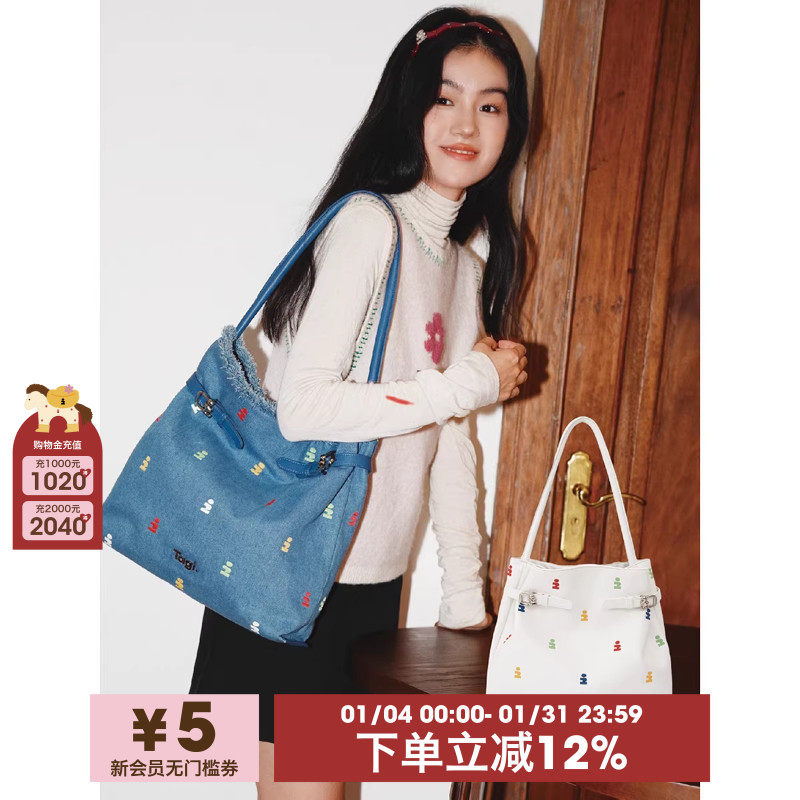 Tagi.《i》想象搭扣包帆布hobo皮质托特单肩手提包袋,箱包皮具/热销女包/男包,时尚帆布包,淘宝优惠券,粉丝福利购,淘宝优惠卷