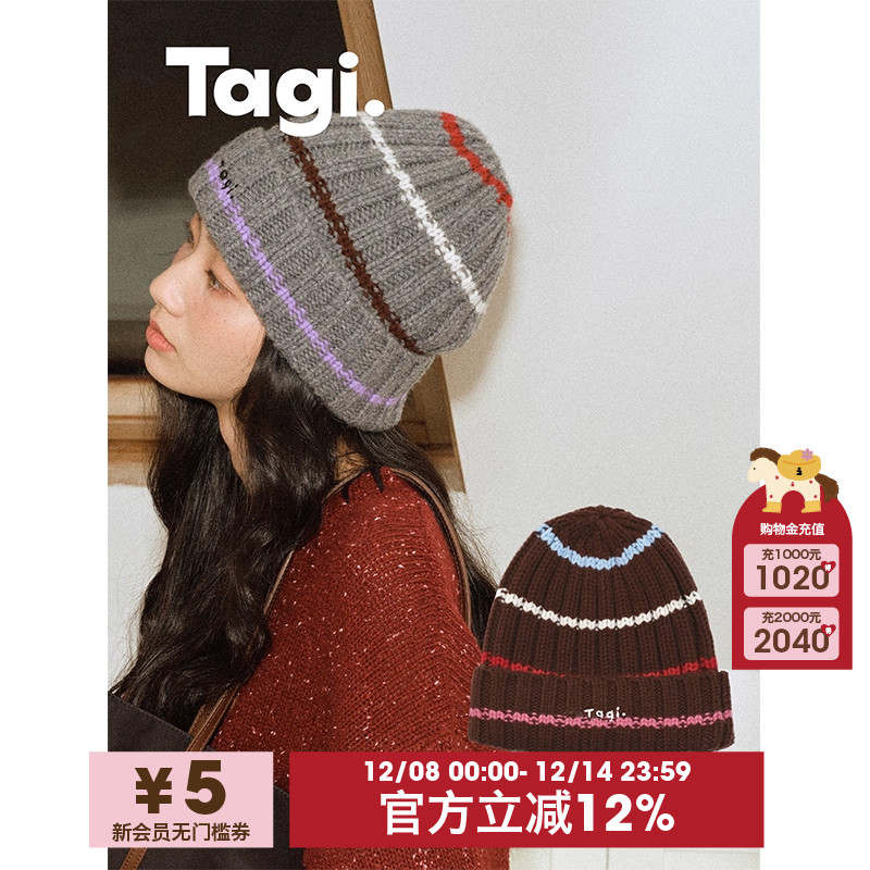 Tagi.毛线帽针织坑条冷帽
