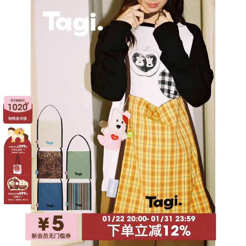 Tagi.边边帆布袋高密度大容量多色设计感通勤复古单肩包,箱包皮具/热销女包/男包,通用款女包,淘宝优惠券,粉丝福利购,淘宝优惠卷