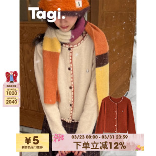 Tagi.柔软羊驼毛扣子手工缝线温暖叠穿圆领长袖 开衫