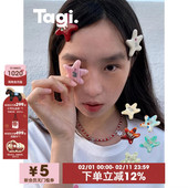Tagi. 塔皮星 彩色刘海夹多色海星头饰边夹发夹可爱发卡
