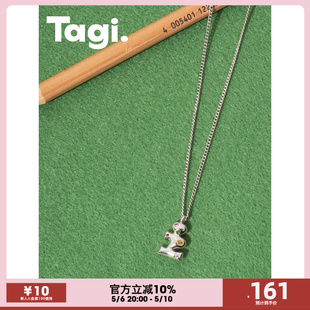 想象充气感彩色锁骨项链可调长度 Tagi. i钻石气球