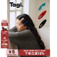 Tagi.丝绒 想象彩色钻鼓鼓复古真丝质感发夹饰品头饰