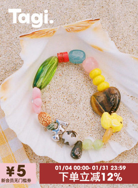 Tagi.泰国限定手链泰国限定手链