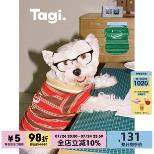 衣服 24Tagi.想象条纹印花复古短袖 宠物polo衫 透气薄款