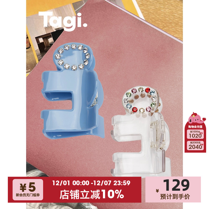 宝石钻石组合发夹发夹