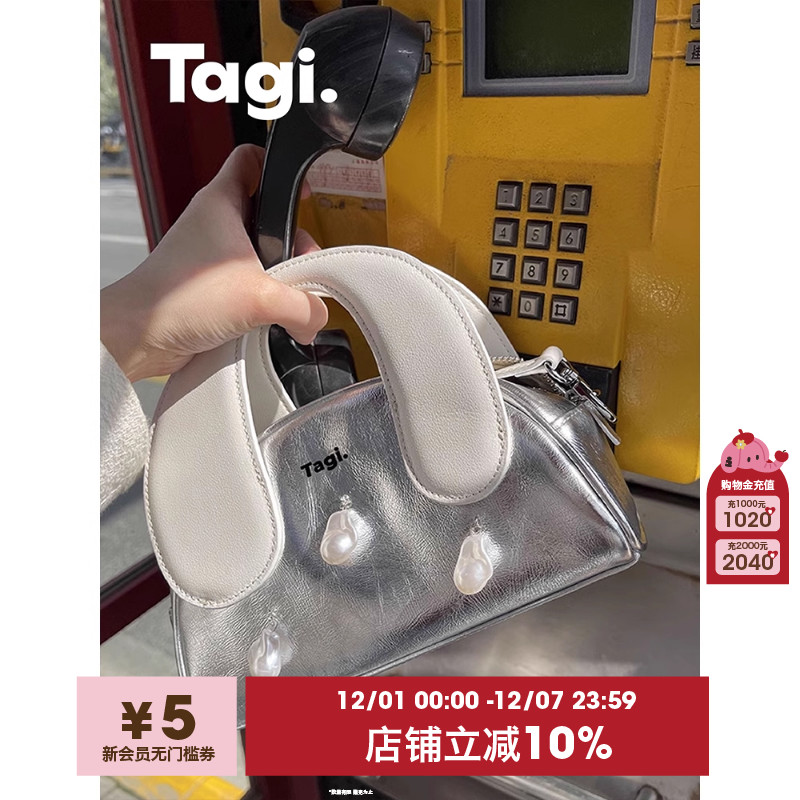 tagi包牛牛皮斜挎包羊羔毛手提包