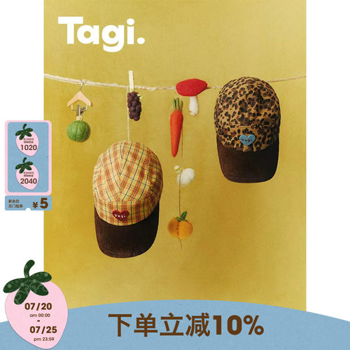 Tagi.拼接棒球帽鸭舌帽