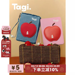 Tagi. 《苹苹安安》砰砰牛仔流苏护照夹收纳包卡包
