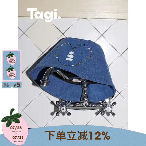 Tagi.脸小百搭盆帽爱心彩钻