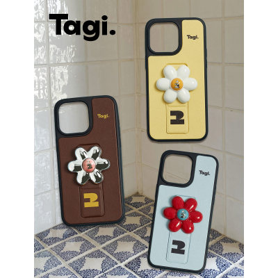 Tagi.怦怦小花皮革iPhone手机壳