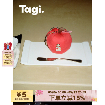 Tagi.钥匙挂饰可爱苹果挂件