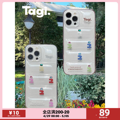 Tagi.《i》想象鼓鼓钻石手机壳