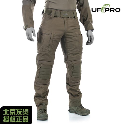 欧洲品牌3.0服装UF-PRO新款ufpro