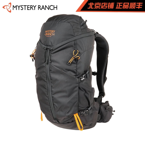 神农运动包攀登战术男款登山