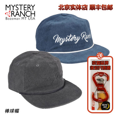 新品战术棒球帽MR神农品牌LOGO