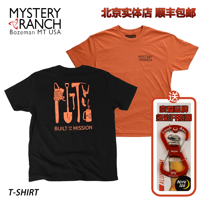 短袖背心夏季Essentials上衣