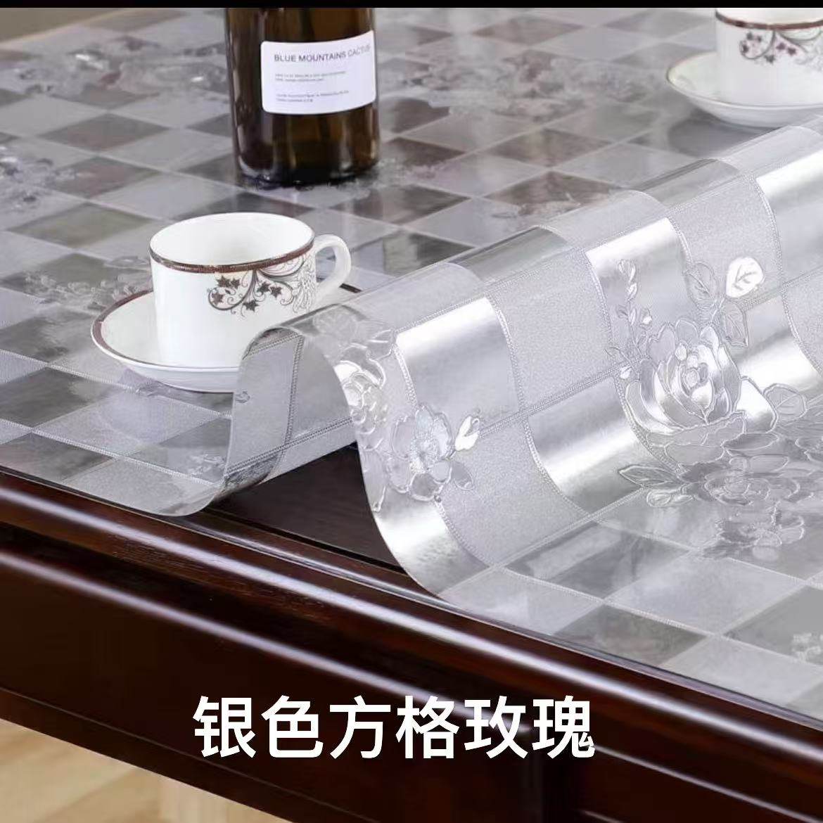 餐桌垫软玻璃不透明PVC茶几垫防水防尘防烫玫瑰牡丹磨砂花纹图案,居家布艺,桌布,淘宝优惠券,粉丝福利购,淘宝优惠卷