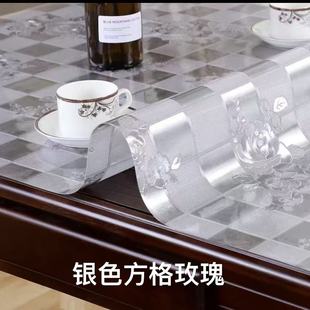 餐桌垫软玻璃不透明PVC茶几垫防水防尘防烫玫瑰牡丹磨砂花纹图案