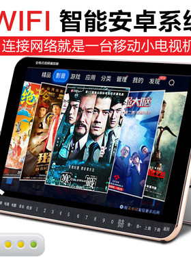 看戏机DVD先科新世纪网络播放器