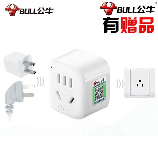 公牛美标转换器加拿大美国插座转换插头美版转中国美式中转美插头