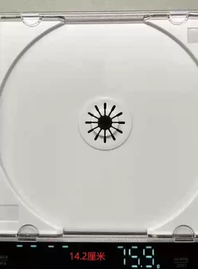 欧版进口高透高质量CD盒   12爪盒 12爪 CD 单片盒 内搭白色中板