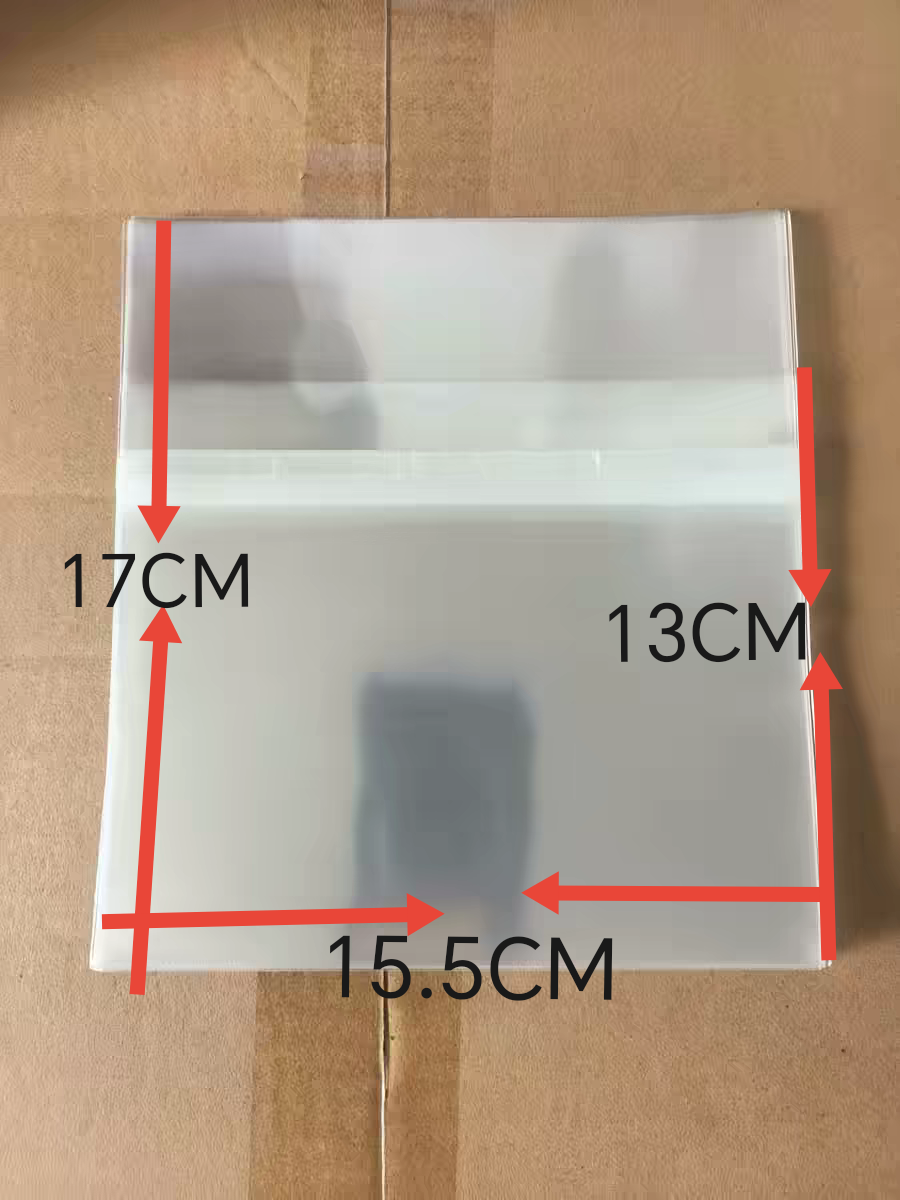 透明10丝厚度CD保护袋碟盒封套防潮防尘保护袋自封袋cd封套