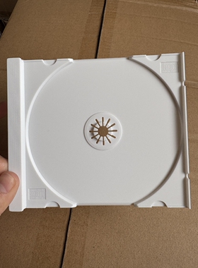 原版进口白色CD托盘 12爪，3.1元/个满30个包邮 不足30个邮费8元