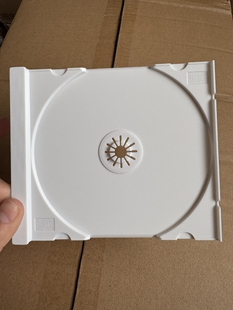原版进口白色CD托盘 12爪，3.1元/个满30个包邮 不足30个邮费8元