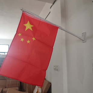 粘式壁挂国旗党旗户外装饰挂旗吊旗