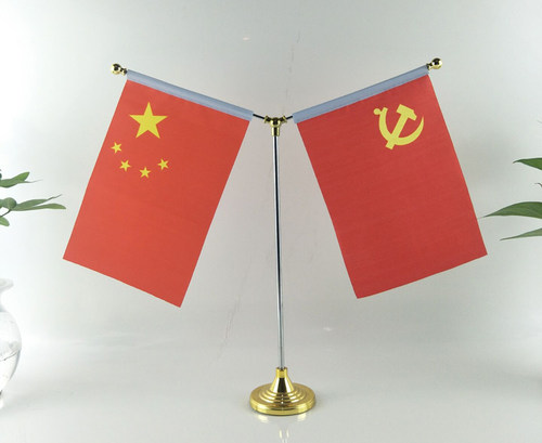 办公桌装饰杆室党旗架桌旗台旗