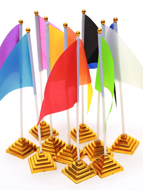 三角彩旗桌旗广告旗定做旗子台旗带底座立旗彩色旗子公司旗