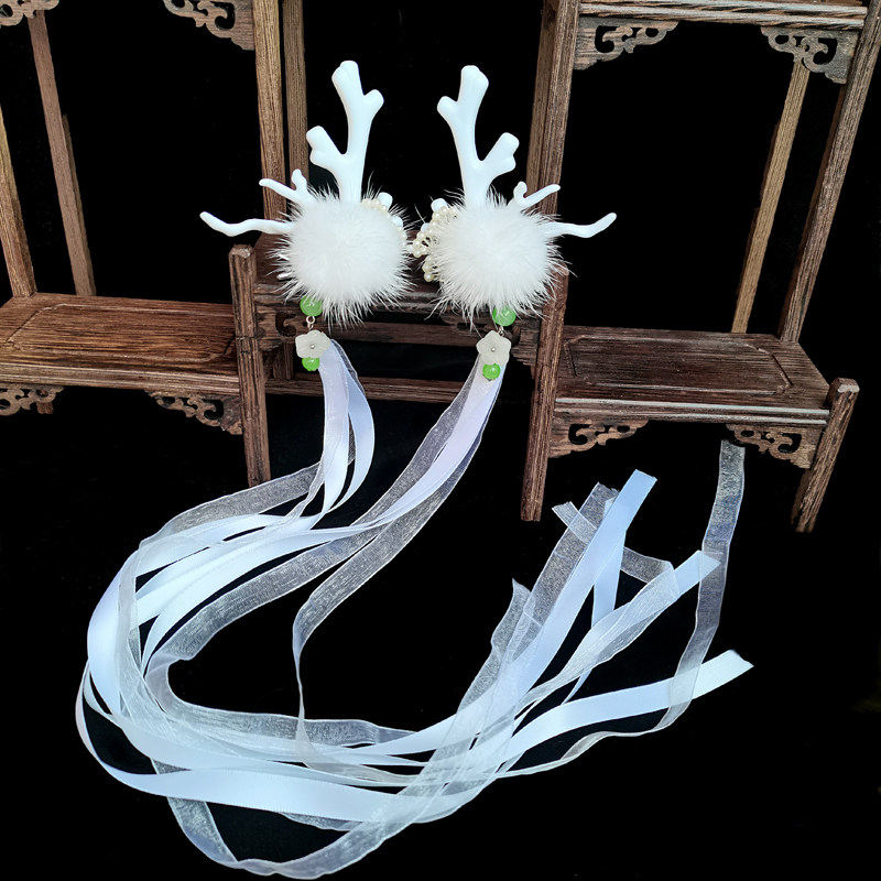 原创设计古风汉服配饰飘带流苏头饰毛球鹿角发夹龙角发饰日常可爱