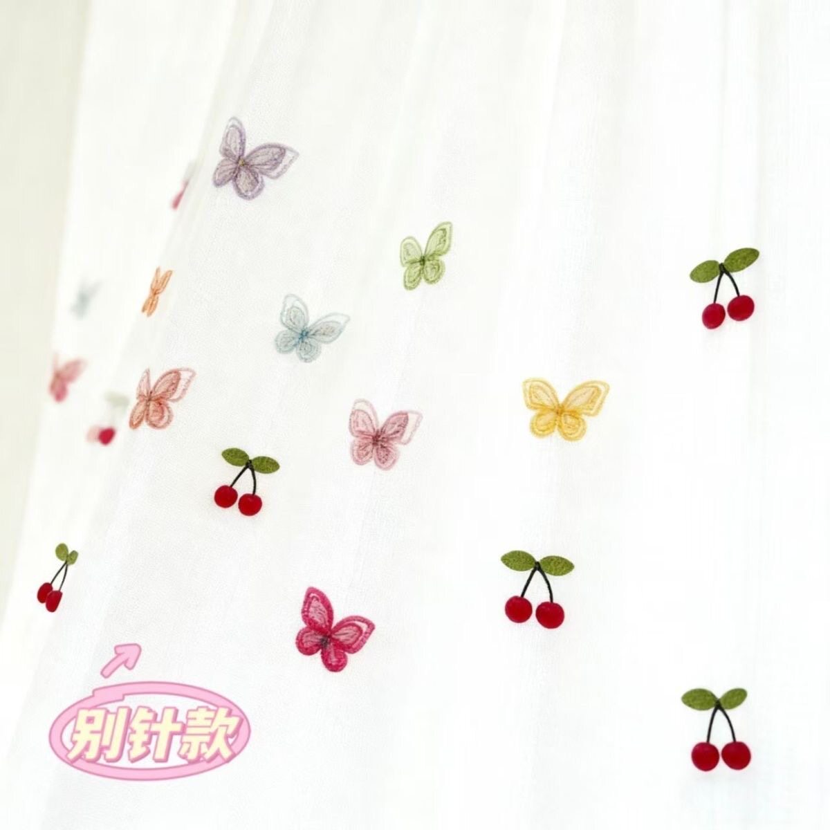 新款窗帘装饰配件小饰品双层刺绣网纱蝴蝶别针窗纱帘门飘窗小挂件