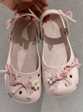 粉色蝴蝶结芭蕾鞋扣适配Crocs
