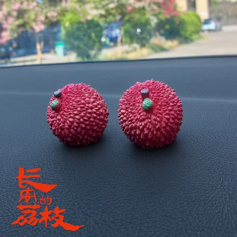 事事顺荔【长安】车载摆件