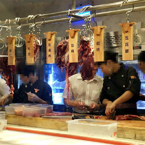 潮汕牛肉火锅木质菜牌创意刻字
