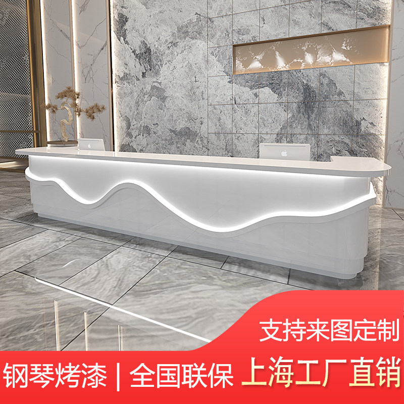 公司前台接待台售楼大厅迎宾柜台网红收银台简约培训机构吧台定制