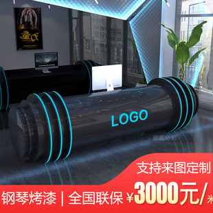 前台接待台科技公司办公楼酒店前厅吧台服务台迎宾台咨询台定制